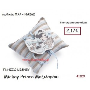 ΜΙΚΥ PRINCE μαξιλαράκι γνήσιο disney μπομπονιέρα Βάπτισης ΠΑΡ-ΝΑ262